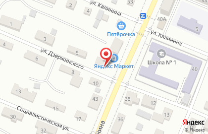 Интернет-магазин матрасов Family на улице Дзержинского на карте