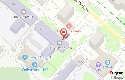 Библиотека Объединенная Профсоюзная Организация НКНХ РХП на карте