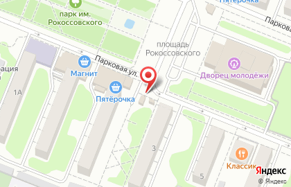 Продуктовый магазин Вкусный на Белгородской улице на карте