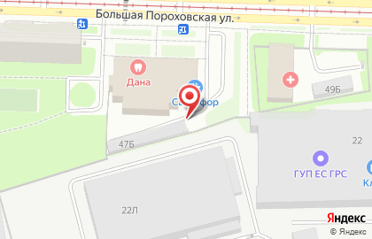 Торговая компания Премиум на Большой Пороховской улице на карте