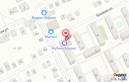 ООО КБ Кубань Кредит в Прикубанском округе на карте