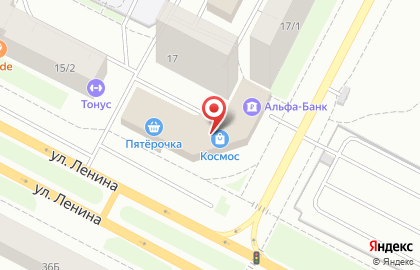 Бутлегер на улице Ленина на карте