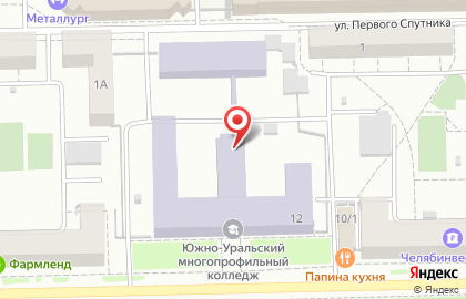 Автошкола ЮУМК на улице Богдана Хмельницкого на карте
