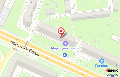 Многопрофильный магазин на проспекте Победы на карте