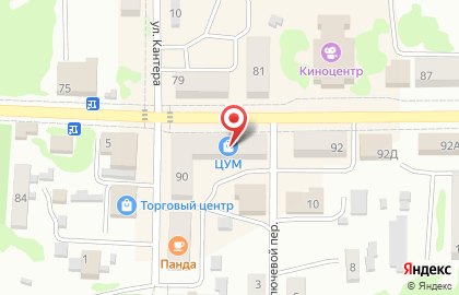 Гастроном Центральный в Николаевск-на-Амуре на карте
