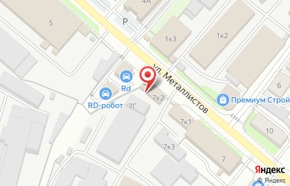 Ваши товары на карте