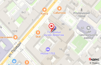 ООО Банкомат, МБА-Москва на улице Правды на карте