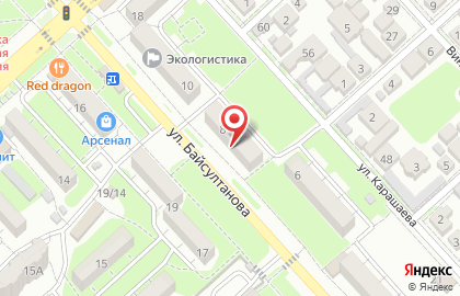 Агентство недвижимости Альтернатива в Нальчике на карте
