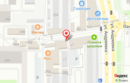 Волна, пос. Андреевка на карте