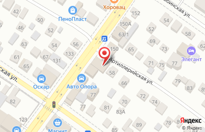 Чайхана Халяль на улице Бориса Богаткова на карте