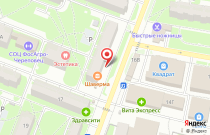 Магазин Северрыба на Пионерской улице на карте
