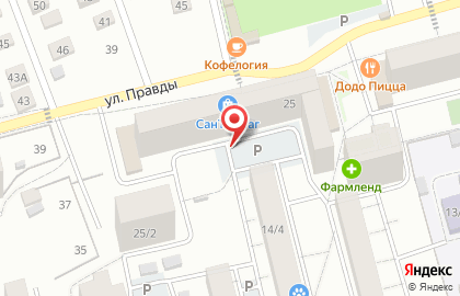 Комплексный центр социального обслуживания населения Демского района на карте