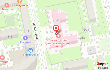 Консультативно-диагностический центр Минздрава России на улице Александра Матросова на карте