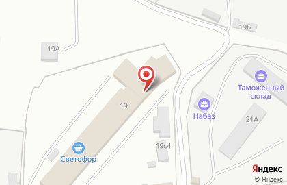 Магазин распродаж ХозДом на карте