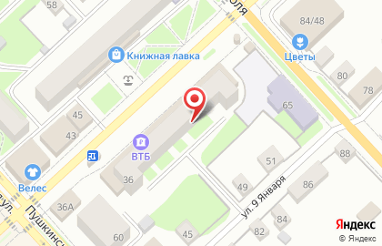 Аптека Апрель в Великом Новгороде на карте