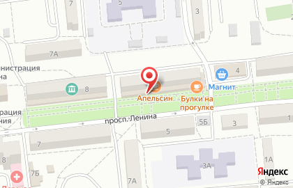 Магазин Надежда на проспекте Ленина на карте