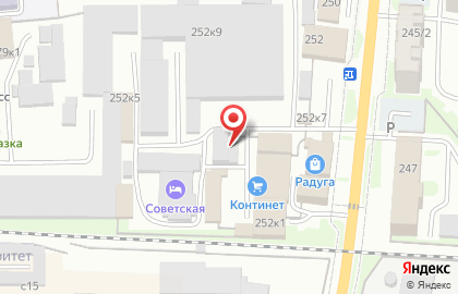 Магазин бытовой химии в Новосибирске на карте