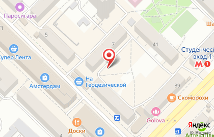Метро в Ленинском районе на карте