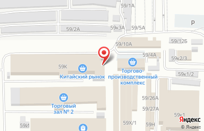 Магазин косметики и парфюмерии на проспекте Космонавтов на карте