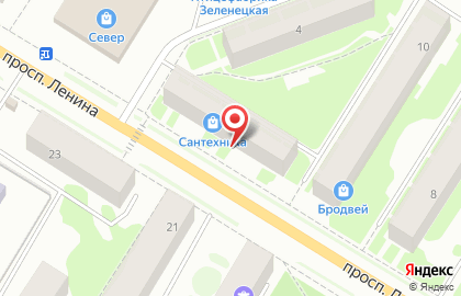 Сервисный центр Кнопка на проспекте Ленина на карте