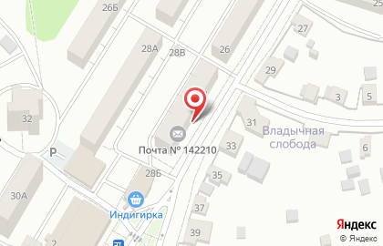 Зоомагазин Балу на Октябрьской улице на карте