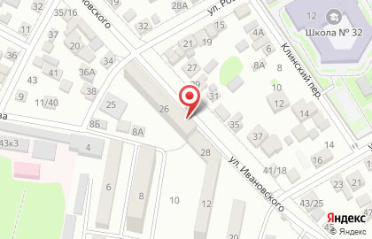 Сервис доставки Foodhome161 на карте