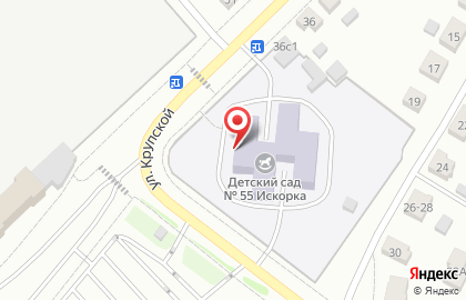 Детский сад №55 на улице Крупской на карте