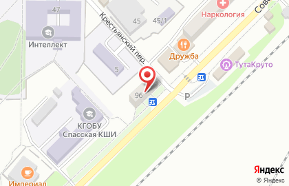 Кофейня Питер на карте