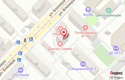 Стоматология Дентал-Сервис в Ленинском районе на карте