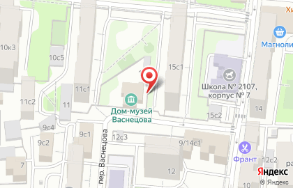 Дом-музей В.М. Васнецова на карте