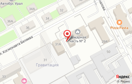 Пожарная часть №2 10 отряд ФПС по Пермскому краю на улице Космонавта Беляева на карте