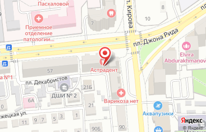 Туристическое агентство 1001 Тур на улице Кирова на карте