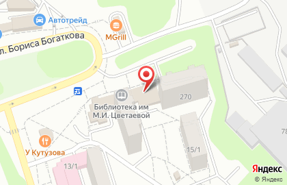 Общероссийская общественная организация потребителей Финпотребсоюз на улице Бориса Богаткова на карте