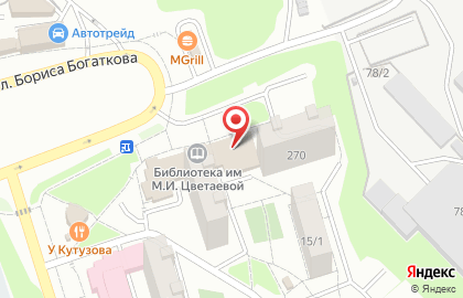 Бюро финансового консалтинга и медиации на улице Бориса Богаткова на карте