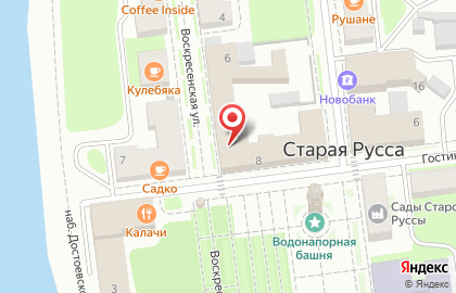 Fix Price в Великом Новгороде на карте