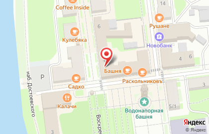 Магазин косметики и бытовой химии Магнит Косметик в Великом Новгороде на карте