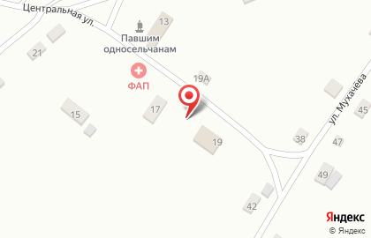 Почта России в Кемерово на карте