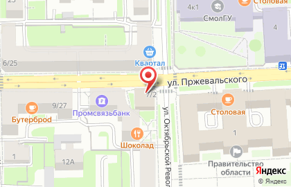 Смолавто на карте