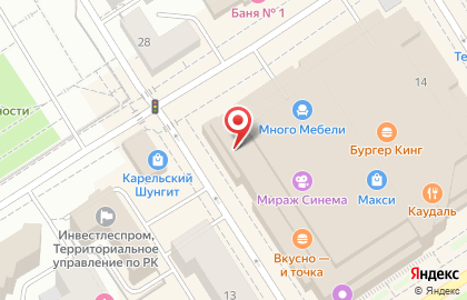 Магазин одежды для молодой семьи FunDay на проспекте Ленина на карте