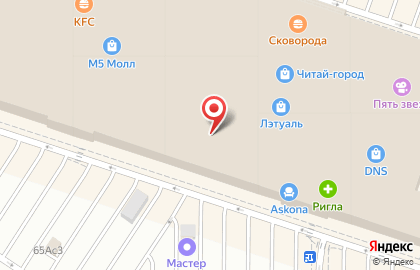 Магазин молодежной одежды Cropp Town на Московском шоссе на карте