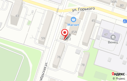 Массажный салон в Тольятти на карте