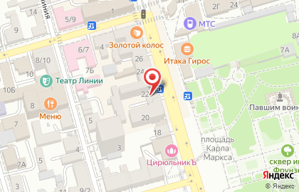 Ростовский филиал Банкомат, Лето Банк на площади Карла Маркса на карте