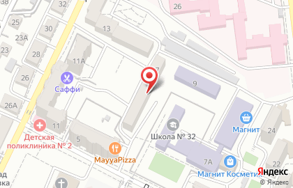 Авторизованный сервисный центр Юффа на Первомайской улице на карте