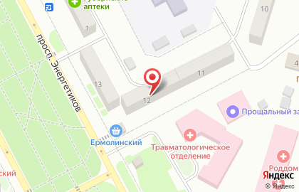 Фирменный магазин Ермолино в Красноярске на карте