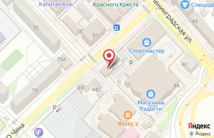Управление транспортом Администрации г. Хабаровска на карте
