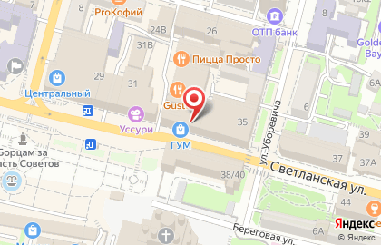 Сеть магазинов ювелирных изделий Маркиз на Светланской улице на карте