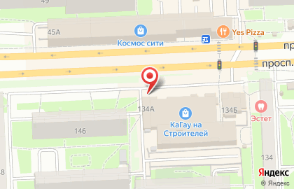Магазин Рубль Бум на проспекте Строителей на карте