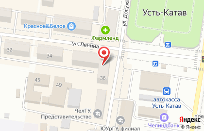 Микрокредитная компания Экспресс-займы на улице Ленина на карте