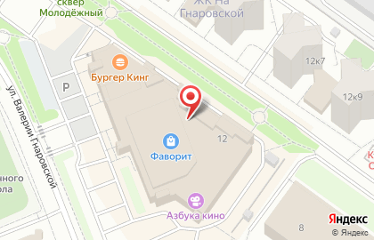 Лабиринт страхов на карте