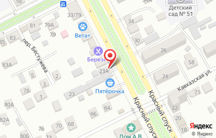 Магазин пива Пена в Ростове-на-Дону на карте